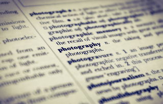 生活经验,概念界定与智慧结晶—一本书的启示 生活经验,概念界定与智慧结晶—一本书的启示